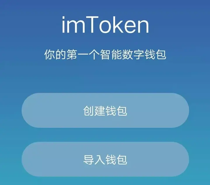 包含tp钱包官网下载tp钱包app官方版/最新版本/安卓版的词条