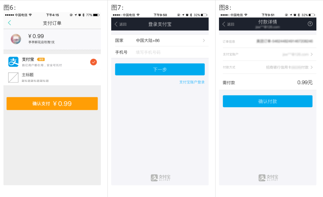 tp钱包官网下载app、TP钱包官网下载app最新版本_tp钱包官方下载