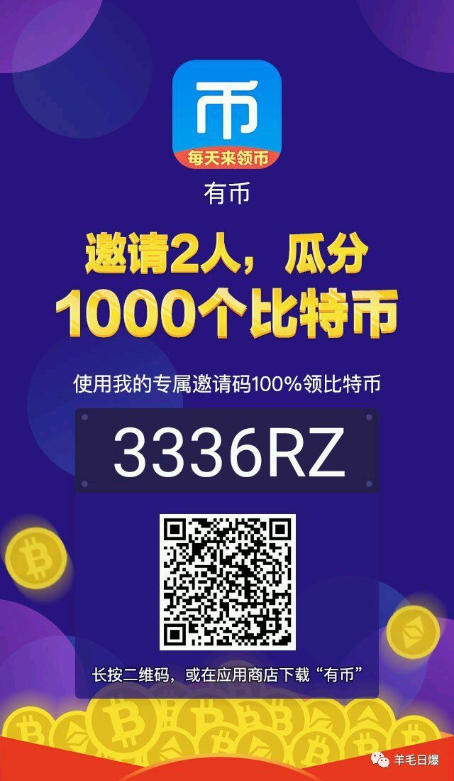 imtoken钱包、imtokenen钱包最新版本