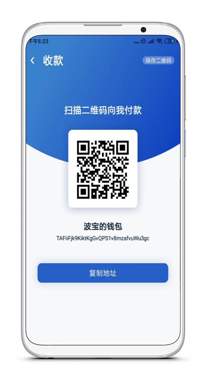 tokenim钱包二维码泄露了怎么办的简单介绍