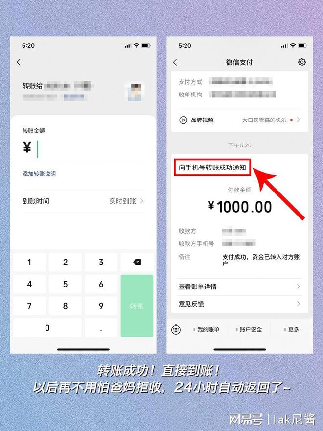 im钱包trx怎么购买、imtoken钱包怎么买trx