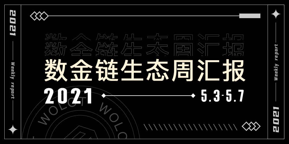 小狐狸钱包swap灰色、小狐狸钱包401官网下载