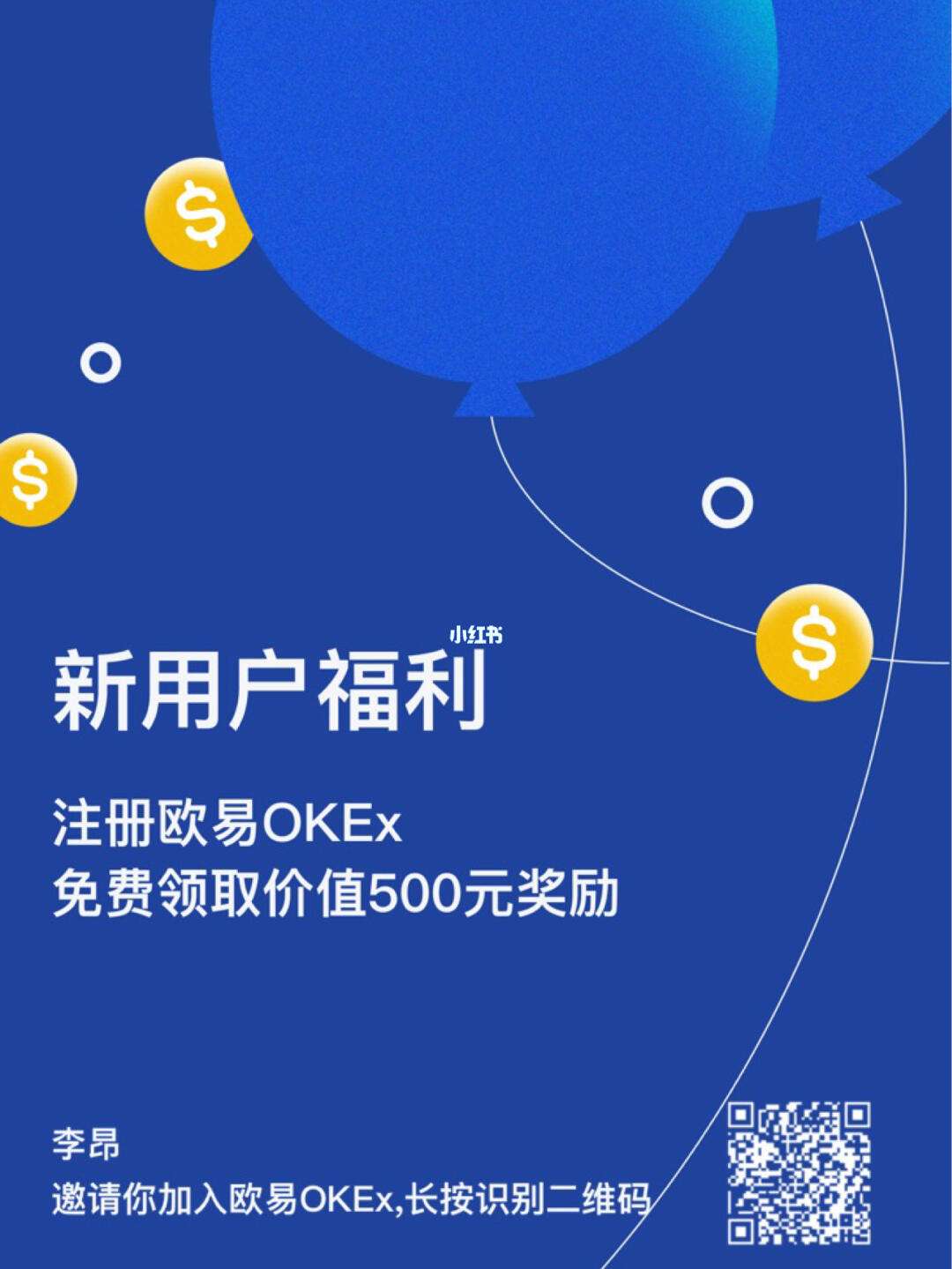 eth免费领取、如何获得eth币