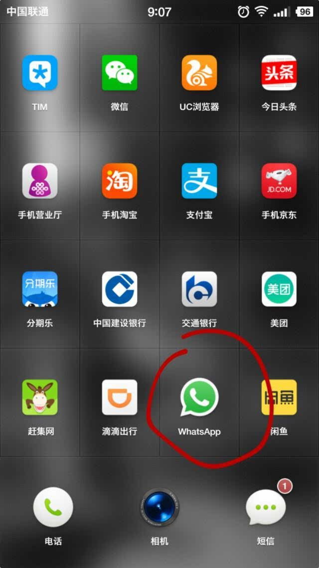 能与外国人聊天的app推荐、能与外国人聊天的app推荐下载