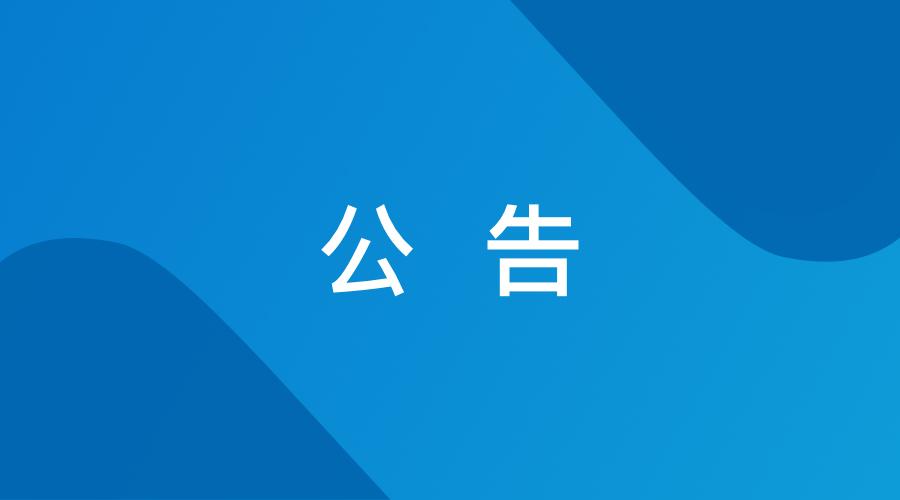 imtoken1.0官网下载、imtoken官网下载10安卓