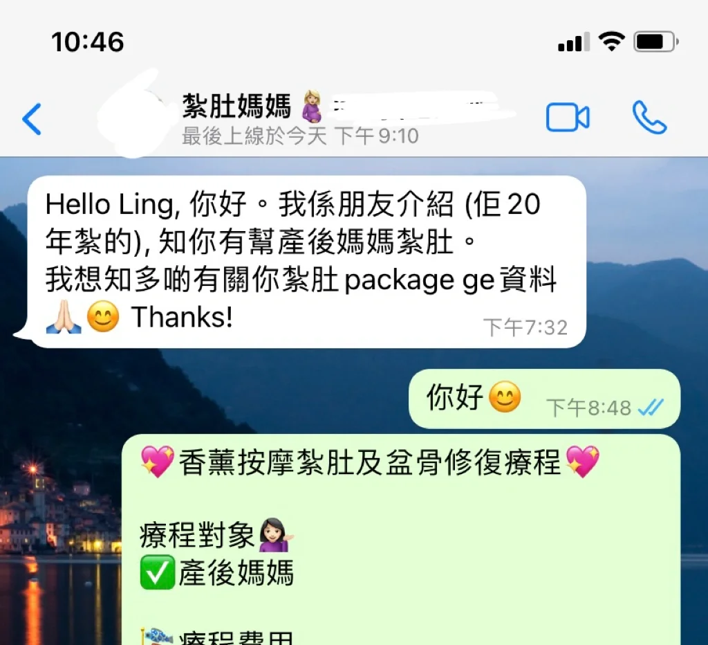 whatsapp香港交流群、香港whatsapp在大陆可以用吗