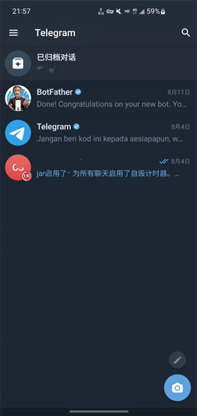 telegreat官方下载地址、telegreat中文版下载安卓