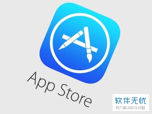 应用商店app下载苹果、应用商店app下载苹果平板