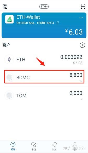 token钱包下载教程、token钱包的最新下载