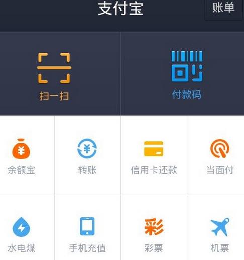 购宝钱包最新版本下载、购宝钱包全球领先的区块链支付钱包