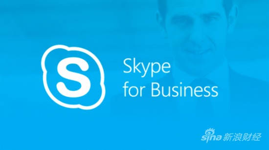 skype官方版下载、skype官方下载电脑版