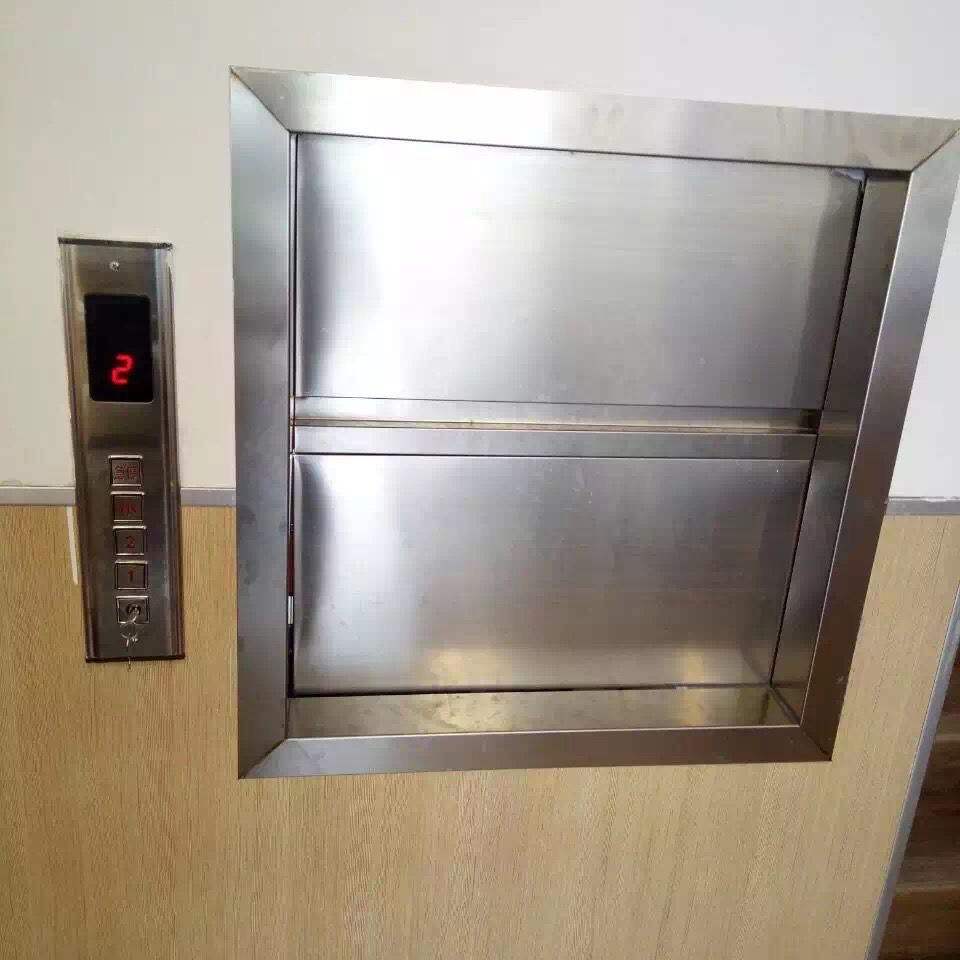 免费的pc梯子、免费的pc梯子推荐