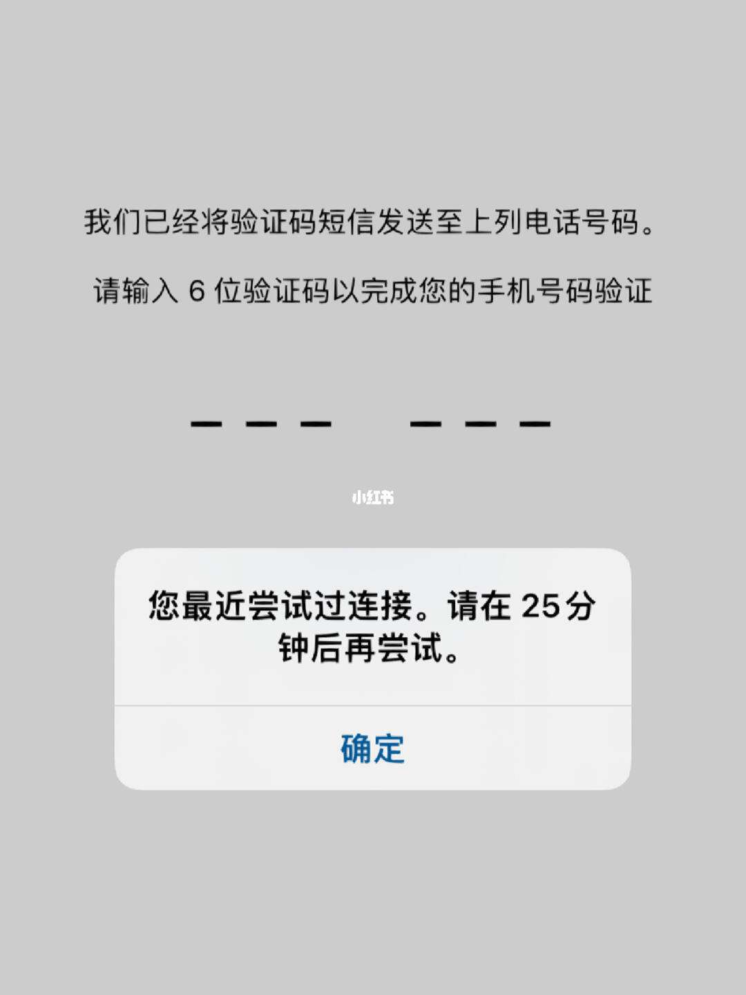 下载whatsapp怎么用不了、为什么下载了whatsapp用不了