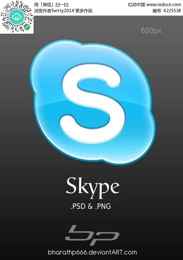 skype下载官方网站、skype官网下载app