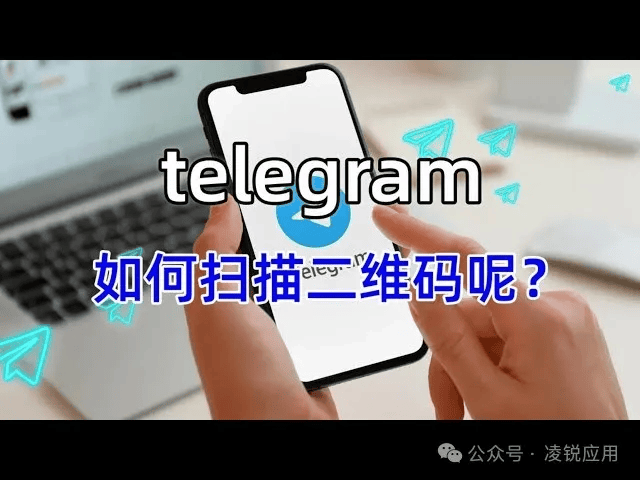 telegram网页版上不去、telegram重新登录上不去了