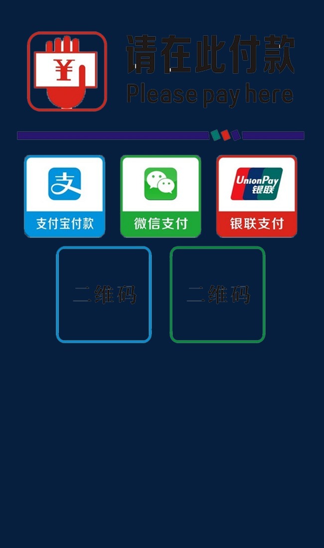 关于tp钱包华为手机怎么安装不了的信息