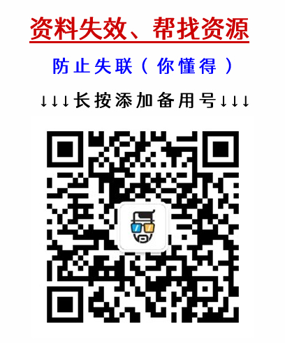 imtoken不支持usdt吗、imtoken为什么不支持etc