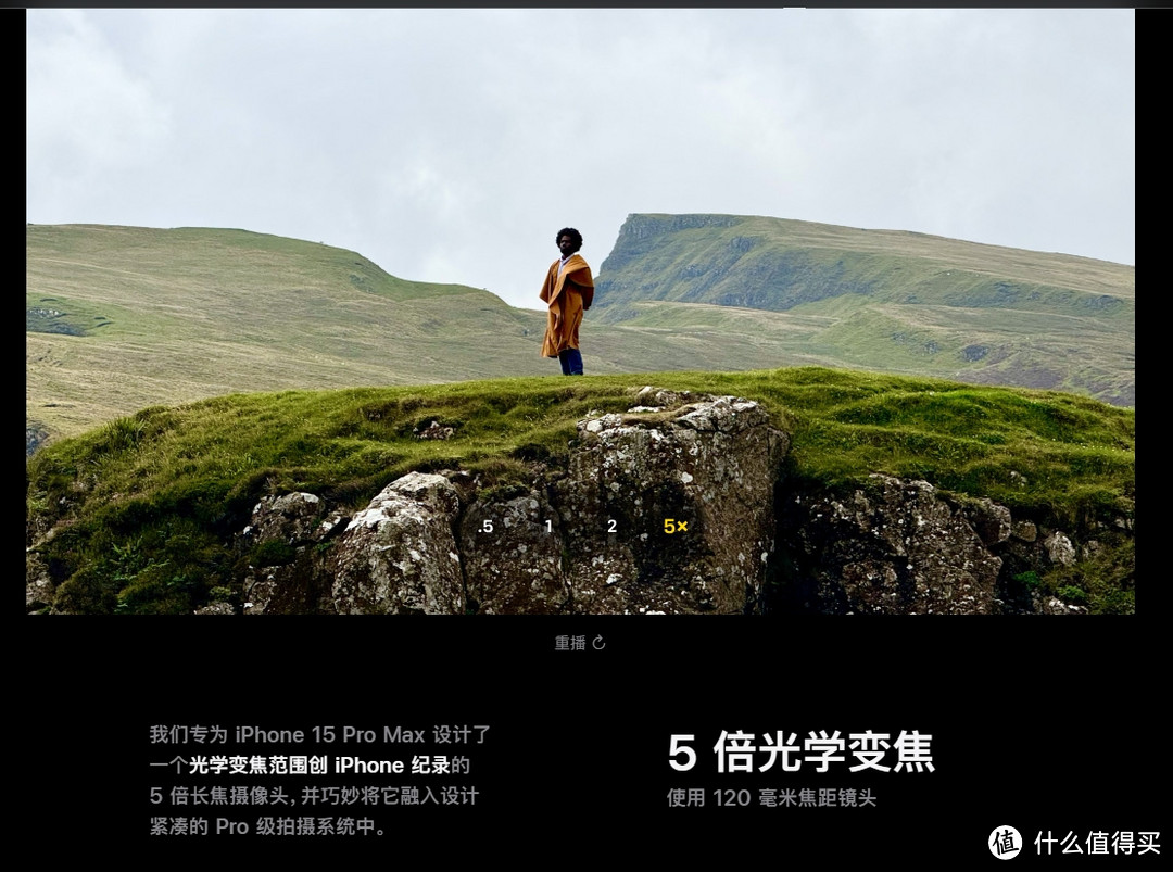 apple、apple维修服务中心