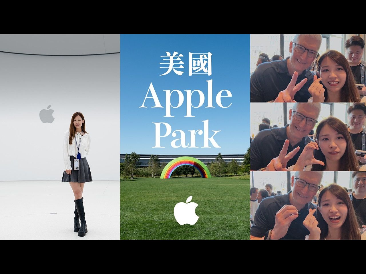 apple、apple维修服务中心