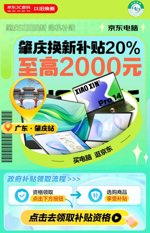比特派官网app下载的简单介绍