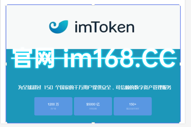 包含token钱包怎么导入私钥的词条