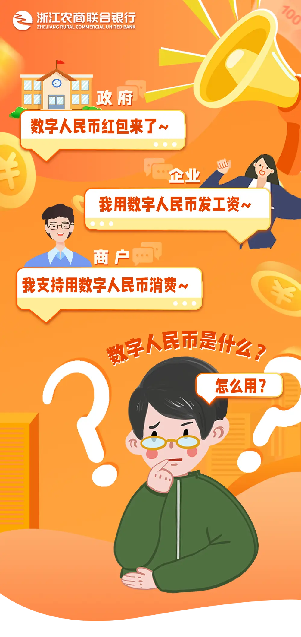 tp钱包资金被下载怎么办、tp钱包app官方下载ois