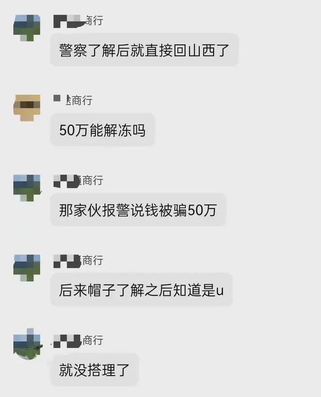 币宝交易所是合法的吗、币宝交易所是合法的吗是真的吗