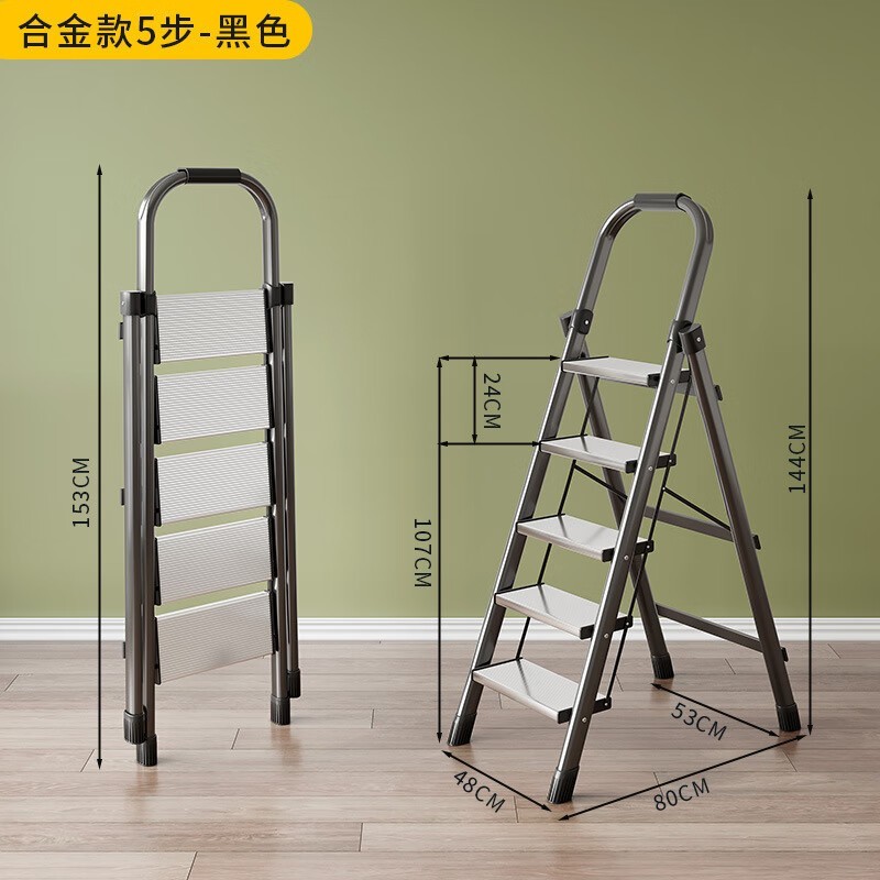 家用小梯子图片大全及价格、家用小梯子图片大全及价格表