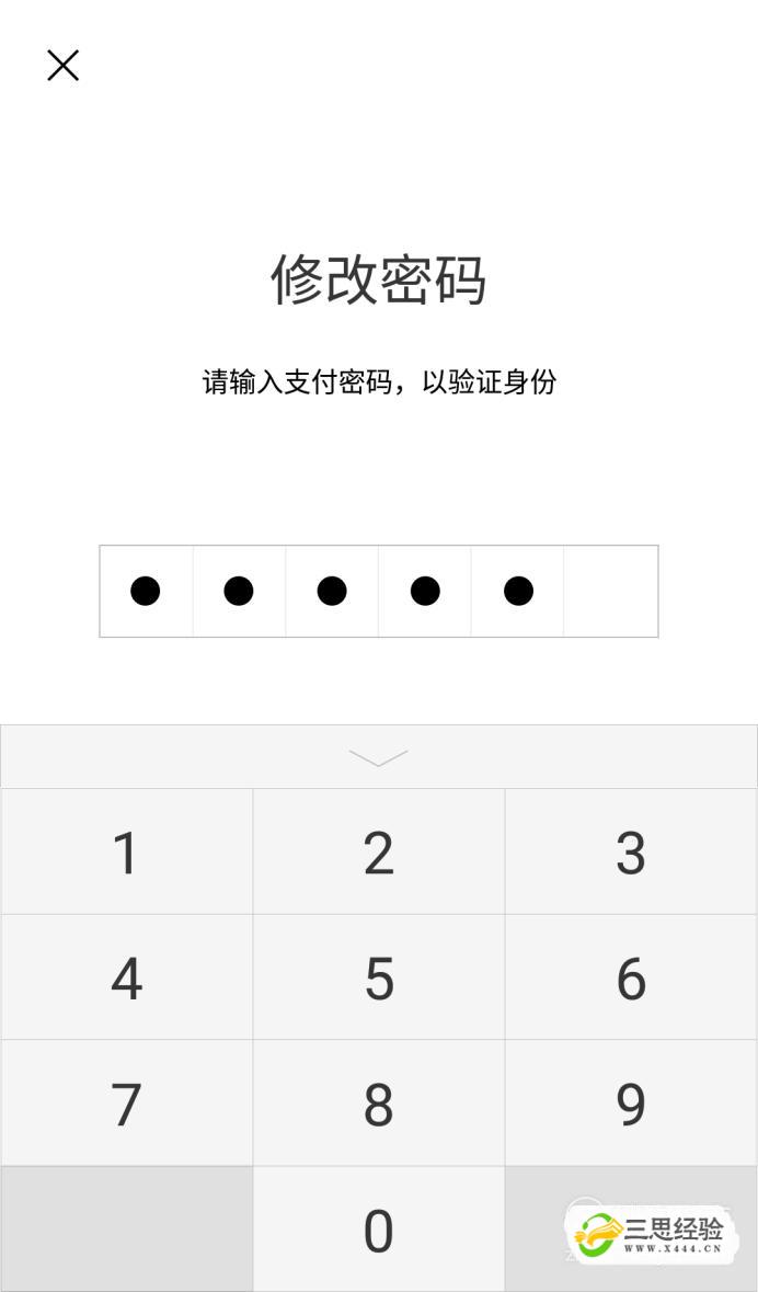 tp冷钱包怎么签名、tokenpocket 冷钱包签名
