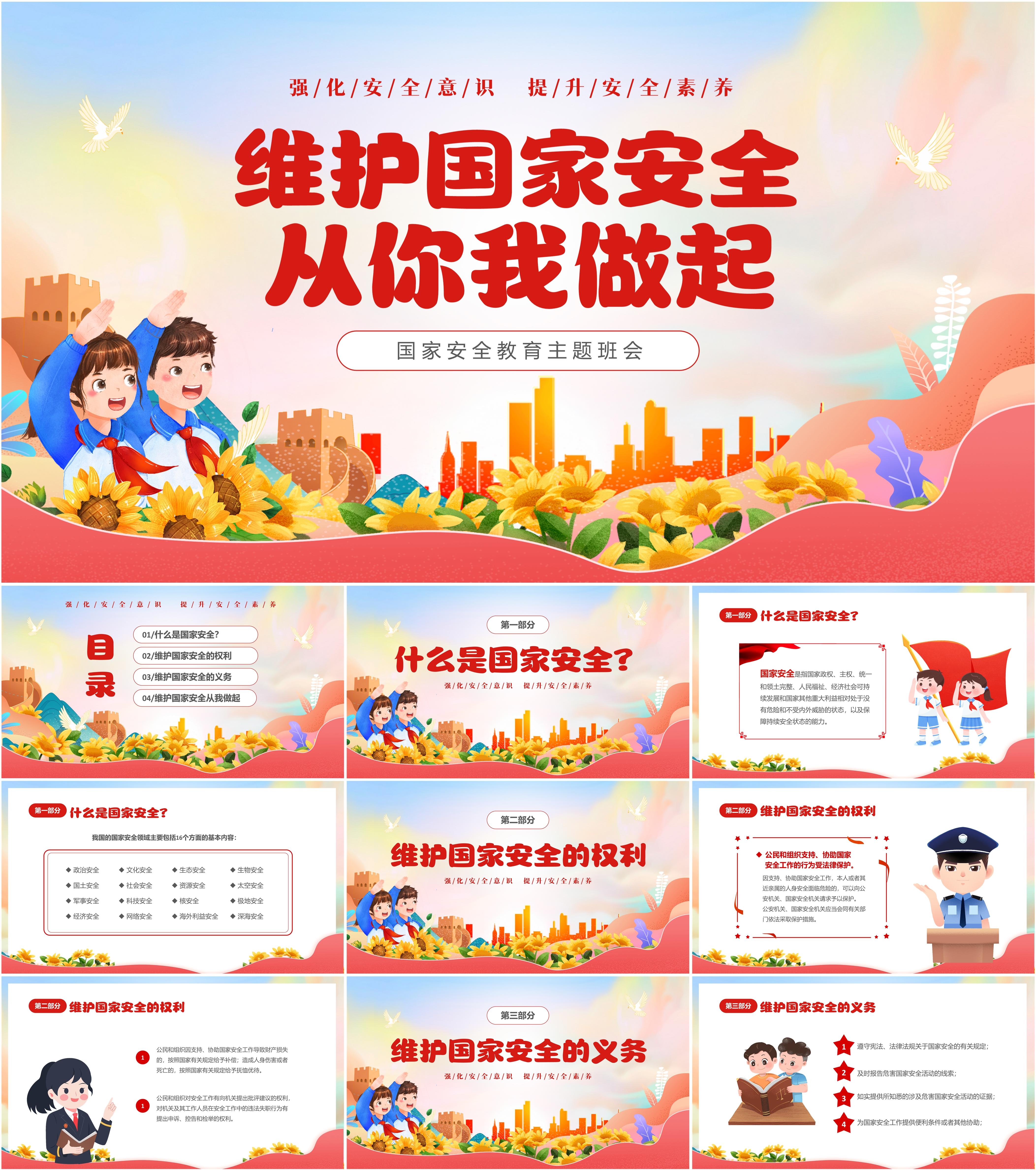token安全吗、imtoken安全吗