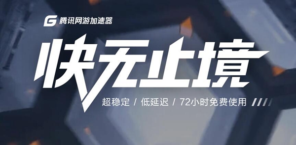 telei加速器怎么用、tele gram加速器