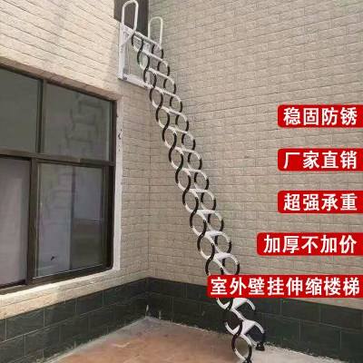 挂梯子免费软件、免费挂梯子app