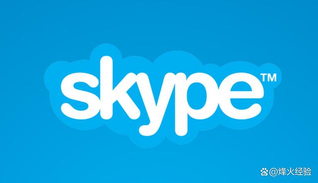 skypeinbusiness、skypeforbusiness手机版