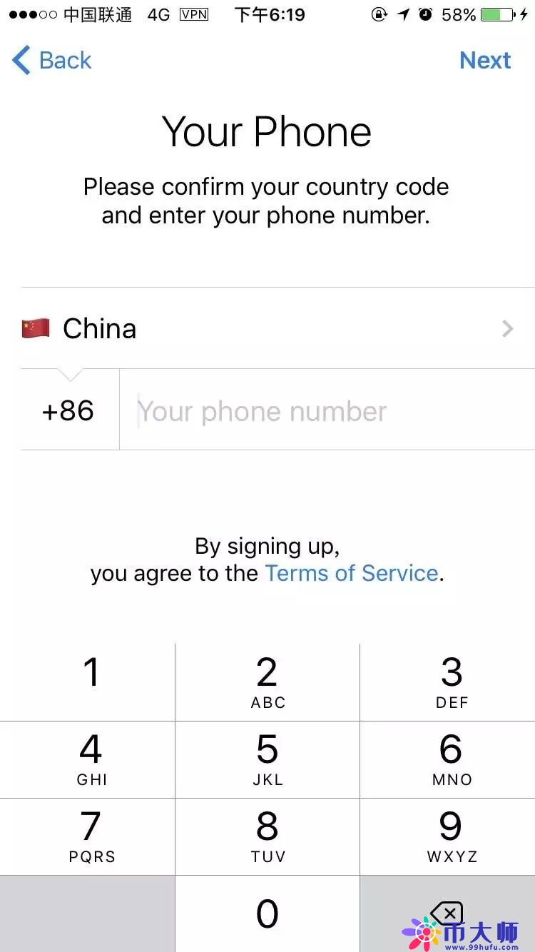 关于telegeram是什么干什么的的信息