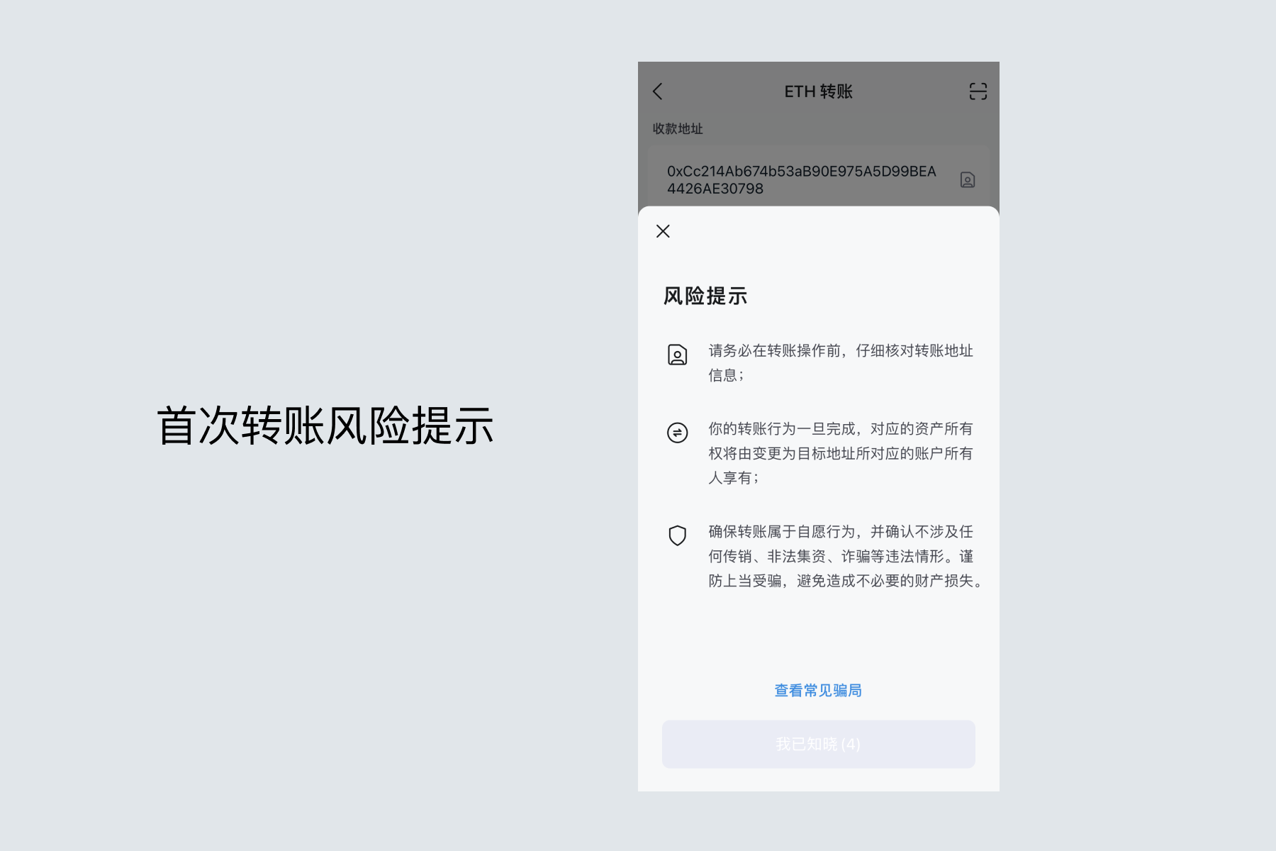 imToken官网地址、imtoken官网下载地址20