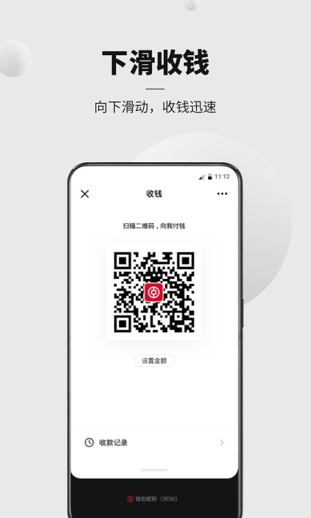 数字人民币app官方下载、数字人民币app官方下载手机版