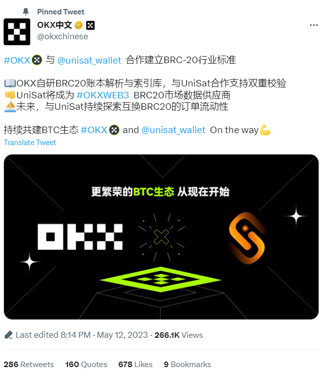 unisat钱包　下载、unstoppable钱包下载