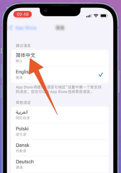 telegeram最新版本2023、telegeram最新版下载2023