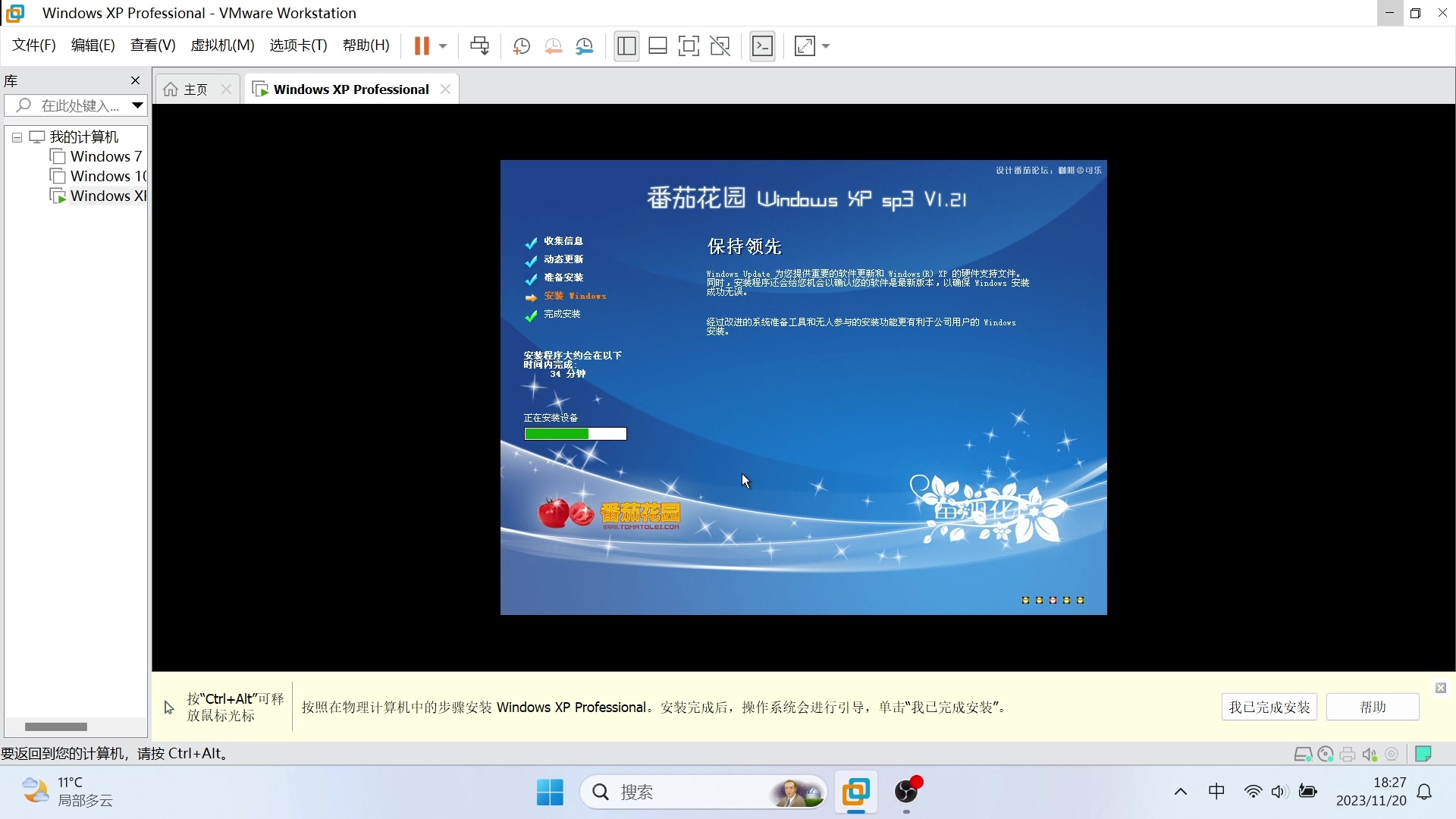 imtoken官网正版、imtoken钱包app官网