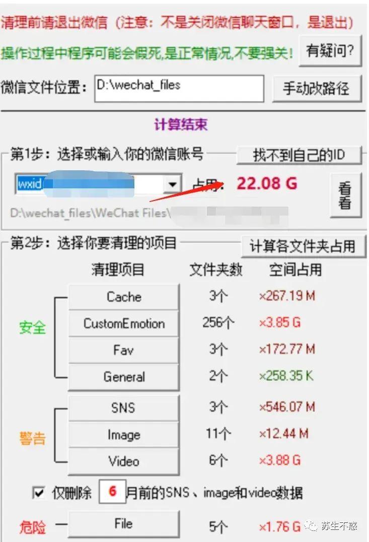 手机版telegreat存储路径、手机版telegreat存储路径ios