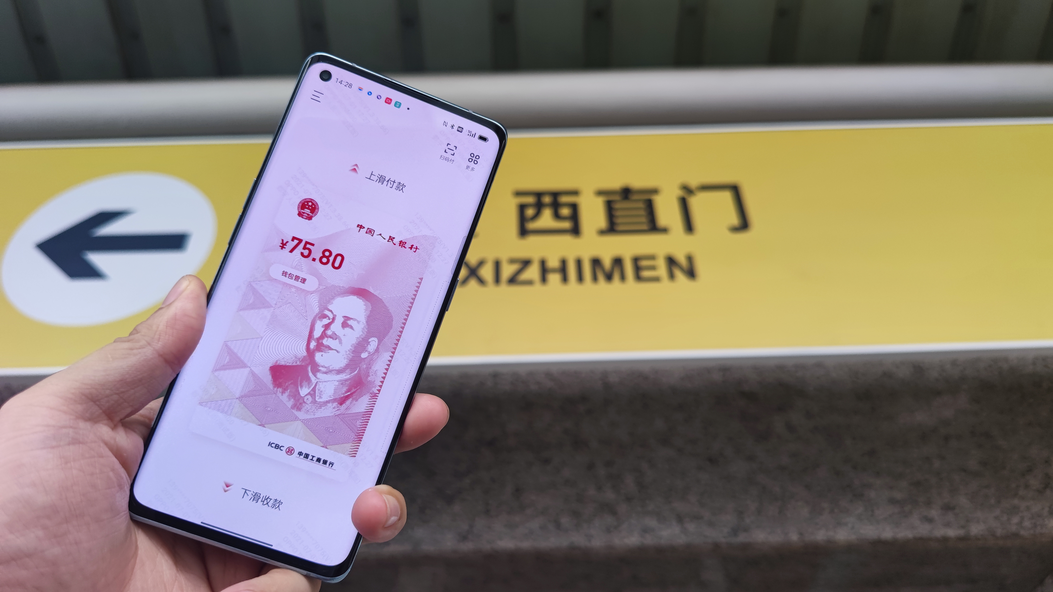 imtoken钱包下载安装不了、下载imtoken钱包20钱包