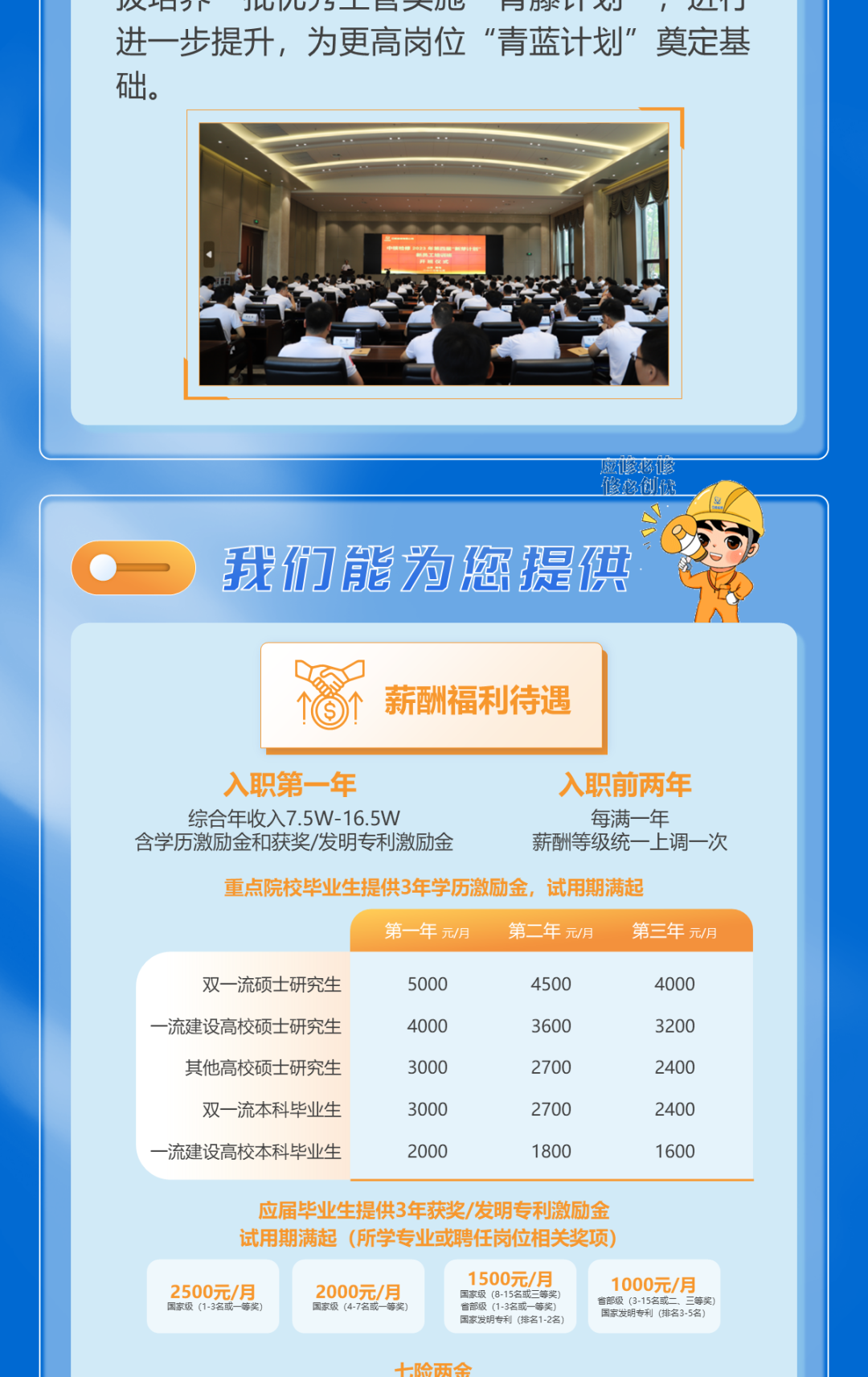 u商现在还能做吗、u商汇是正规app吗