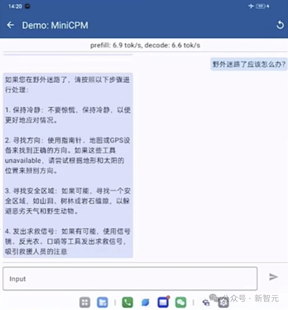 tokens、token什么东西