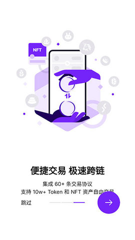 gopay钱包下载最新版本、gopay钱包能把钱转出来吗