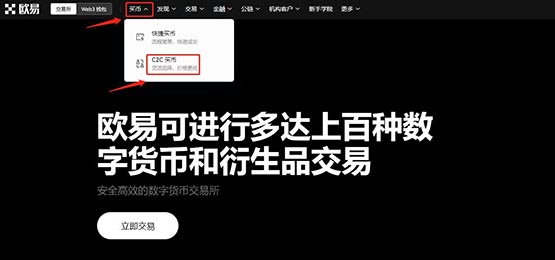 usdt等于多少人民币合约的简单介绍