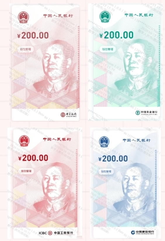 关于tokenpocket怎么用人民币的信息
