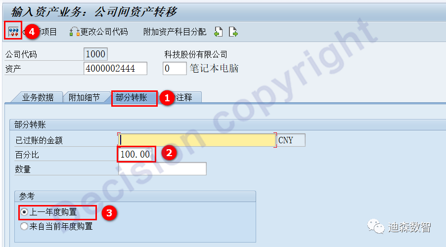 imtoken不让安装、im token不支持苹果?