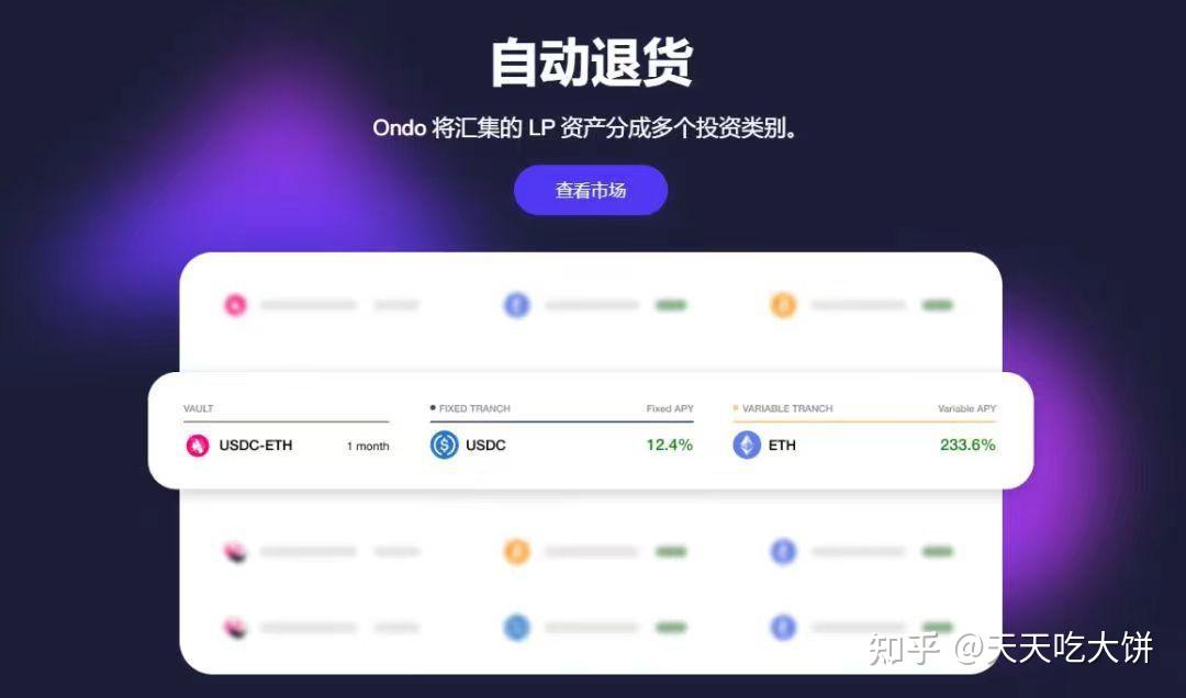 coinbase注册账号、coinbasepro平台登录不了