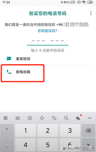 whatsapp下载最新版安装、whatsapp下载最新版2021