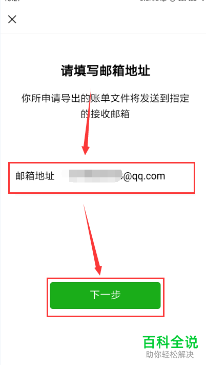 token.im钱包中文版、tokenpackage钱包